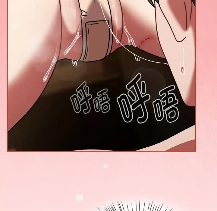 《熱情拳擊館》漫画 第33話