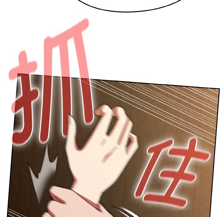 《熱情拳擊館》漫画 第36話