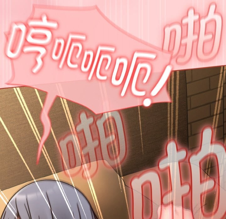 《熱情拳擊館》漫画 第36話