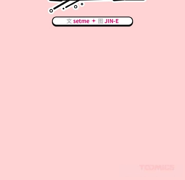 《熱情拳擊館》漫画 第37話