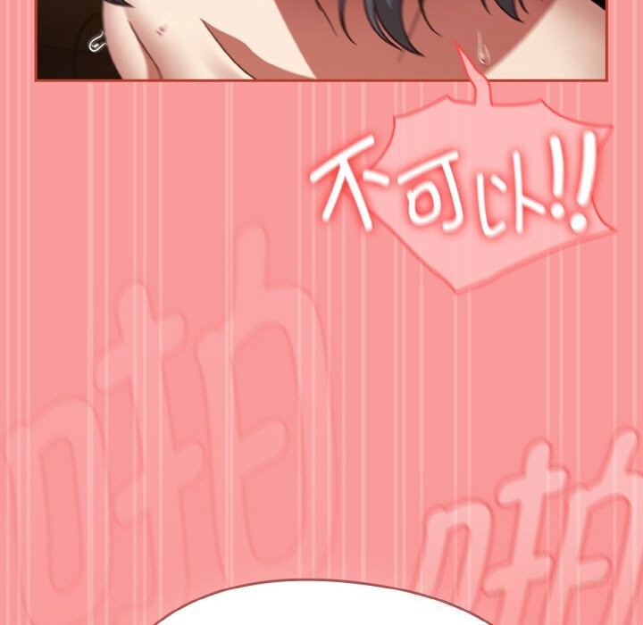 《熱情拳擊館》漫画 第37話