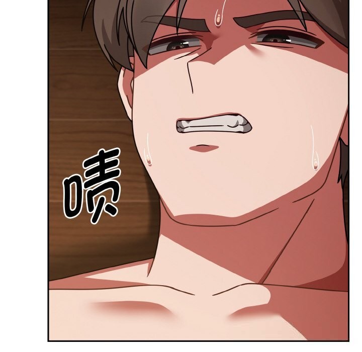《熱情拳擊館》漫画 第37話