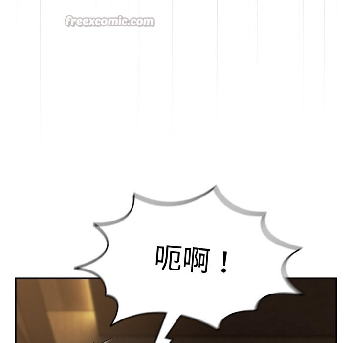 《熱情拳擊館》漫画 第38話