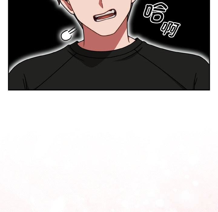 《熱情拳擊館》漫画 第38話