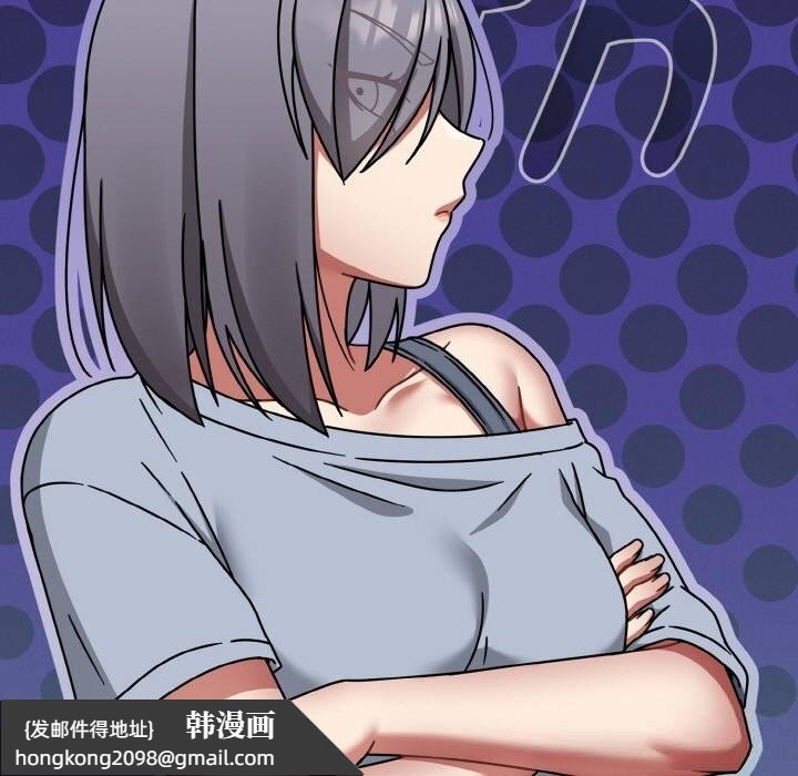 《熱情拳擊館》漫画 第38話