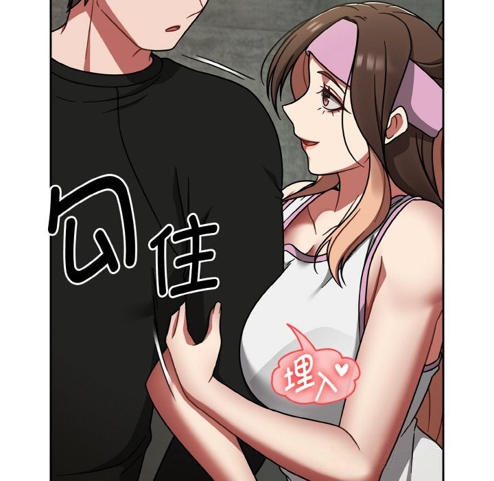 《熱情拳擊館》漫画 第38話
