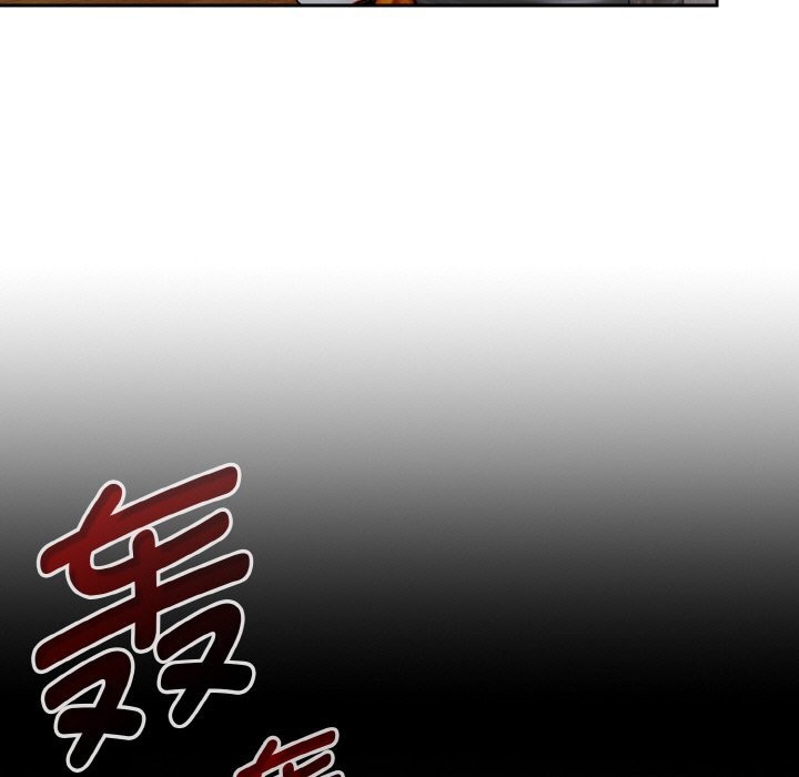 《熱情拳擊館》漫画 第39話
