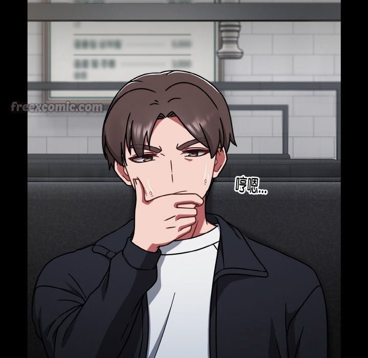 《熱情拳擊館》漫画 第39話