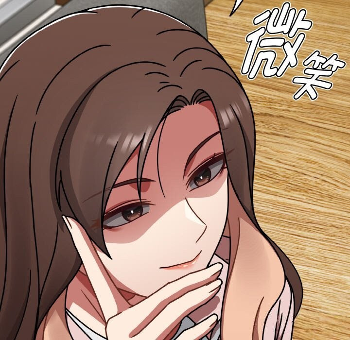 《熱情拳擊館》漫画 第39話