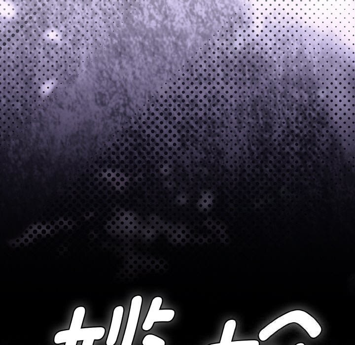 《熱情拳擊館》漫画 第39話