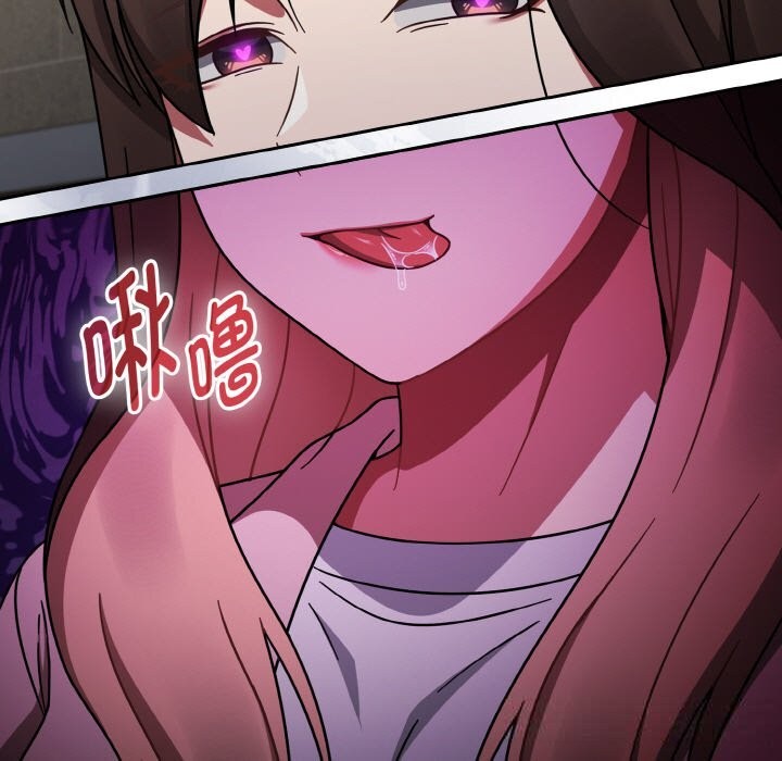 《熱情拳擊館》漫画 第39話