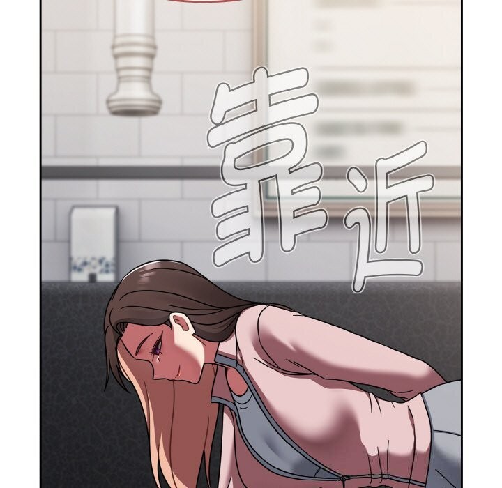 《熱情拳擊館》漫画 第39話