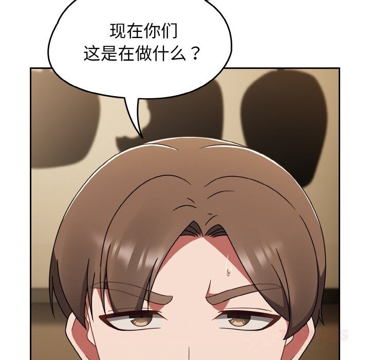 《熱情拳擊館》漫画 第40話