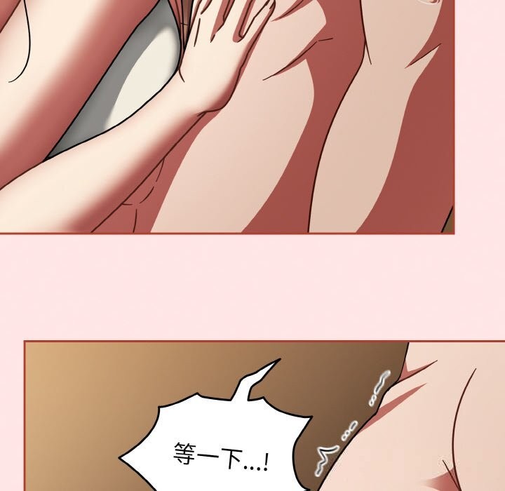 《熱情拳擊館》漫画 第40話