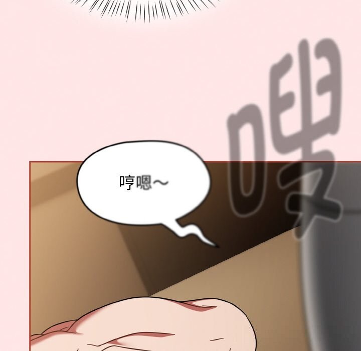 《熱情拳擊館》漫画 第40話