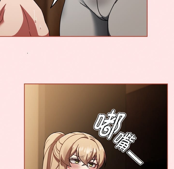 《熱情拳擊館》漫画 第40話