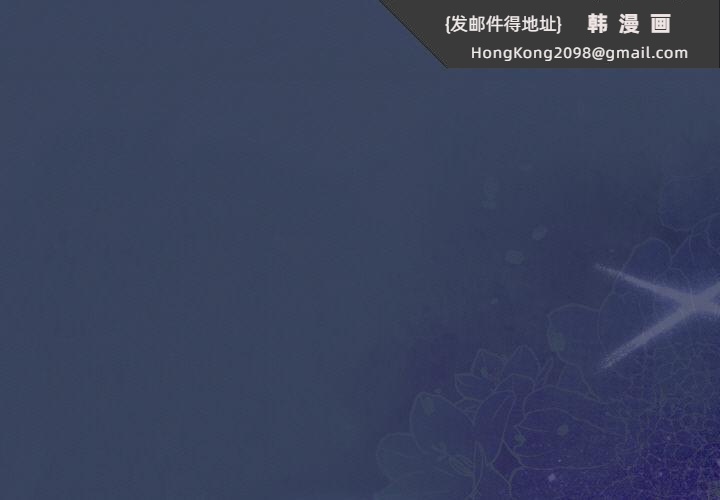 《熱情拳擊館》漫画 第46話