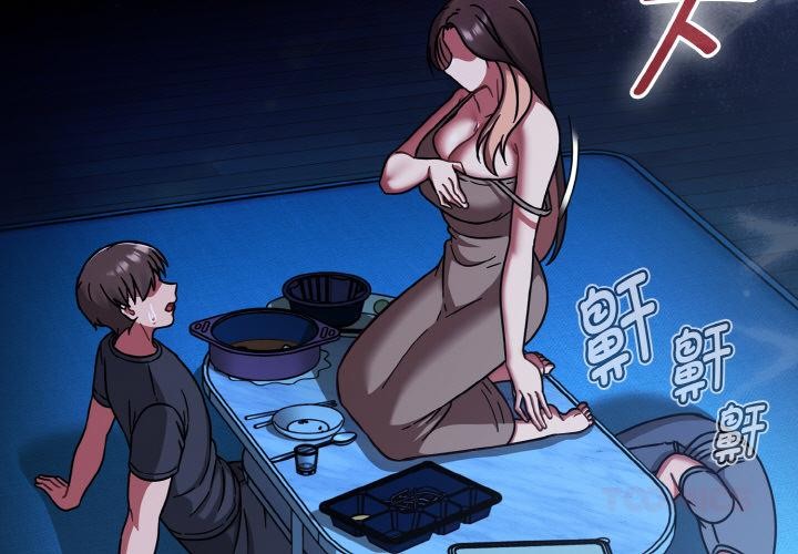 《熱情拳擊館》漫画 第46話