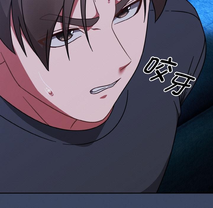 《熱情拳擊館》漫画 第46話