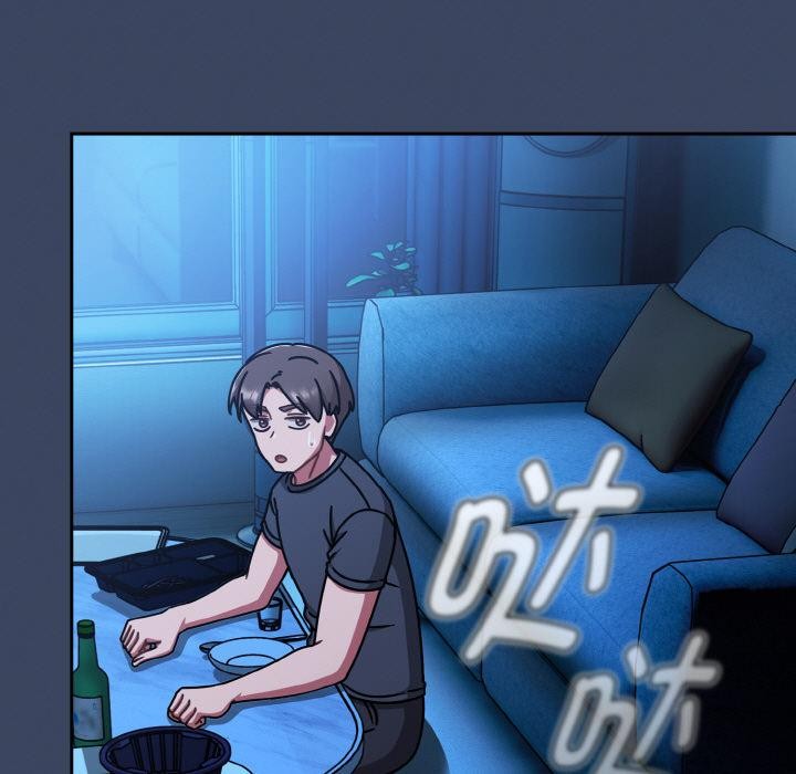 《熱情拳擊館》漫画 第46話