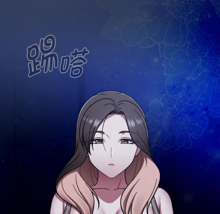 《熱情拳擊館》漫画 第46話