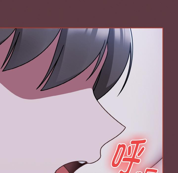 《熱情拳擊館》漫画 第46話