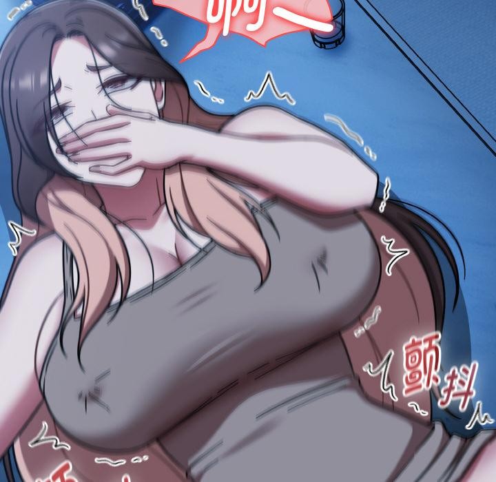 《熱情拳擊館》漫画 第46話