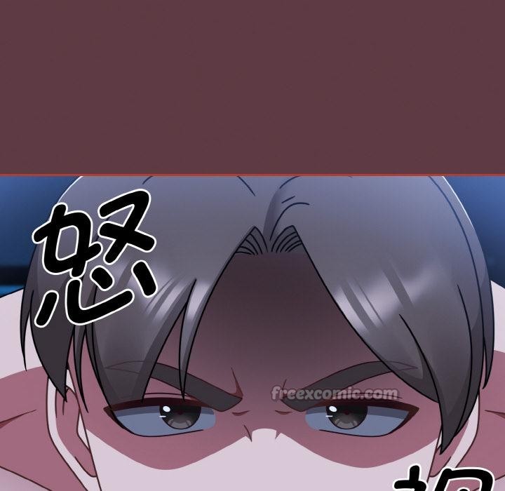 《熱情拳擊館》漫画 第46話