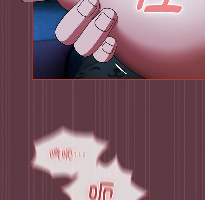 《熱情拳擊館》漫画 第46話