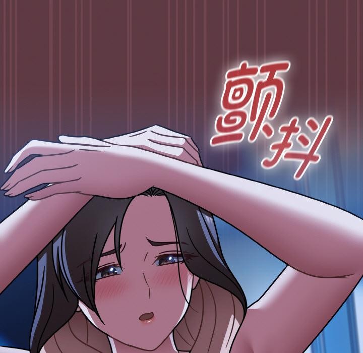 《熱情拳擊館》漫画 第46話