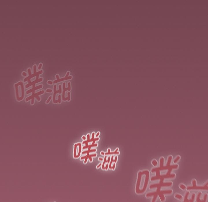 《熱情拳擊館》漫画 第46話