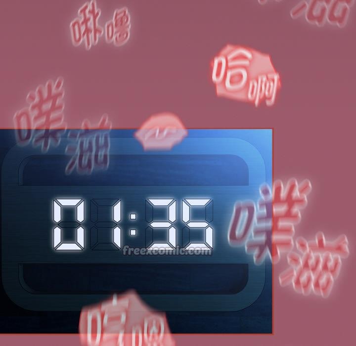 《熱情拳擊館》漫画 第46話