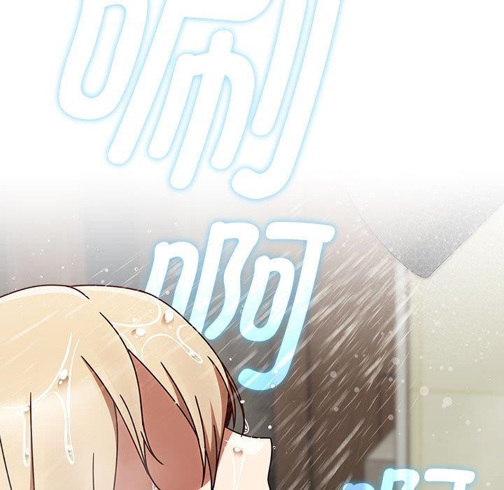 《熱情拳擊館》漫画 第5話