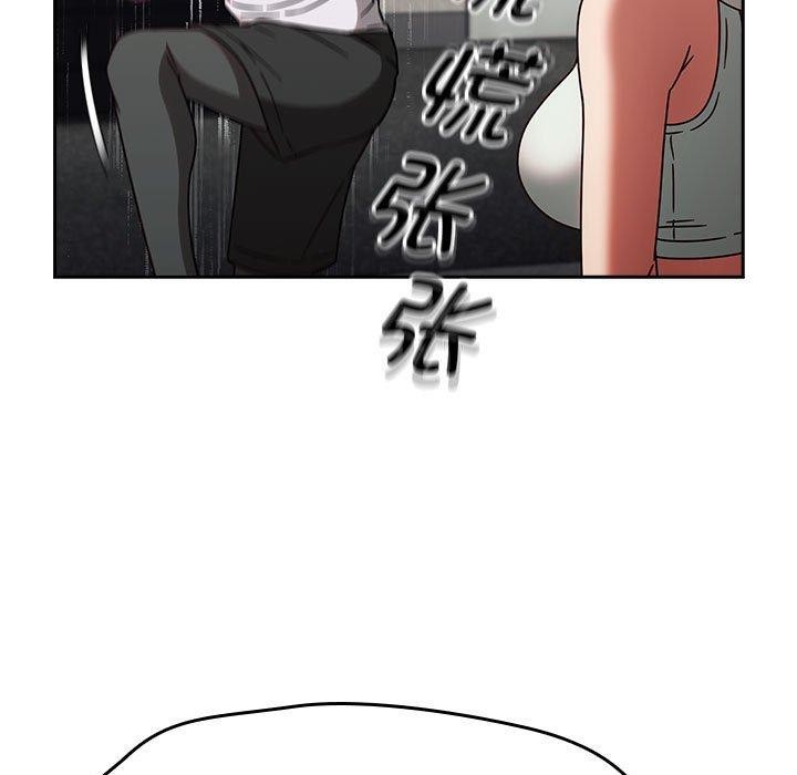 《熱情拳擊館》漫画 第5話
