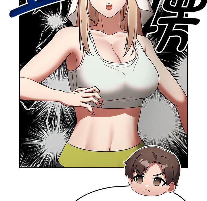 《熱情拳擊館》漫画 第5話