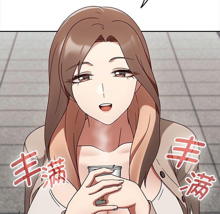 《熱情拳擊館》漫画 第5話