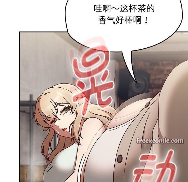 《熱情拳擊館》漫画 第5話