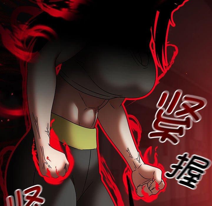 《熱情拳擊館》漫画 第5話