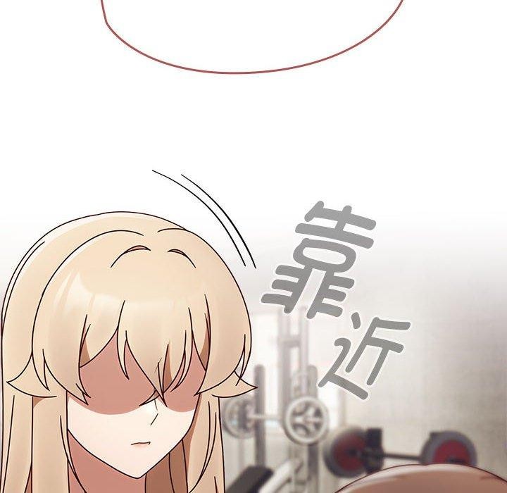 《熱情拳擊館》漫画 第5話