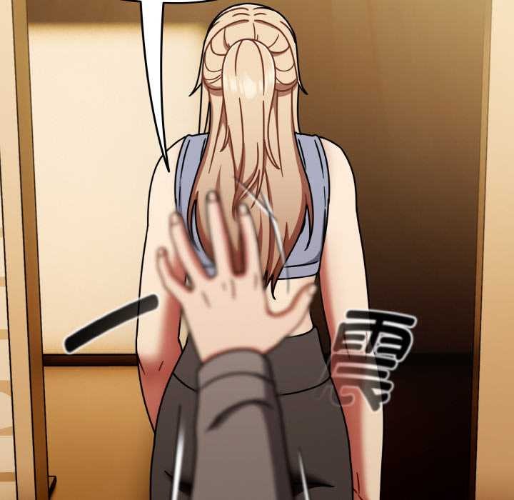 《熱情拳擊館》漫画 第52話