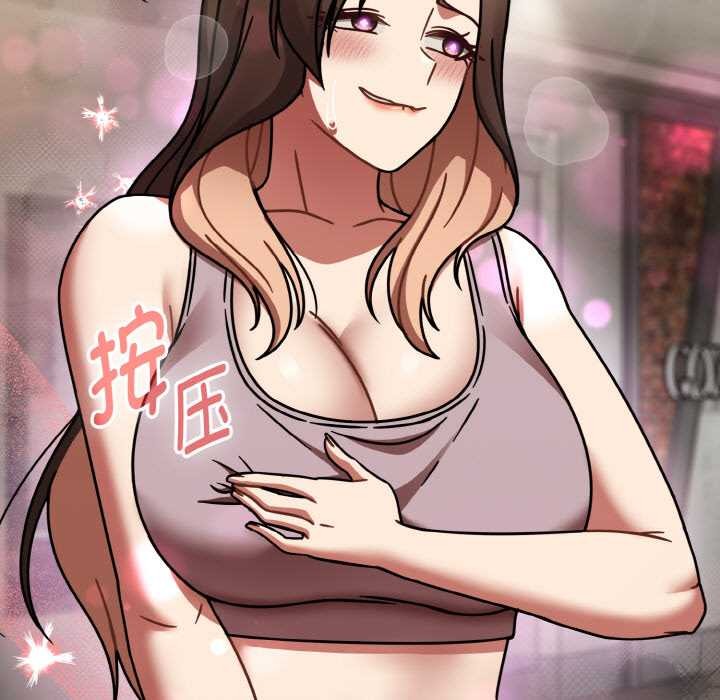 《熱情拳擊館》漫画 第52話