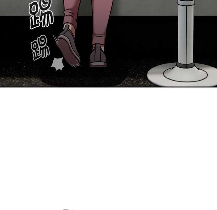 《熱情拳擊館》漫画 第52話