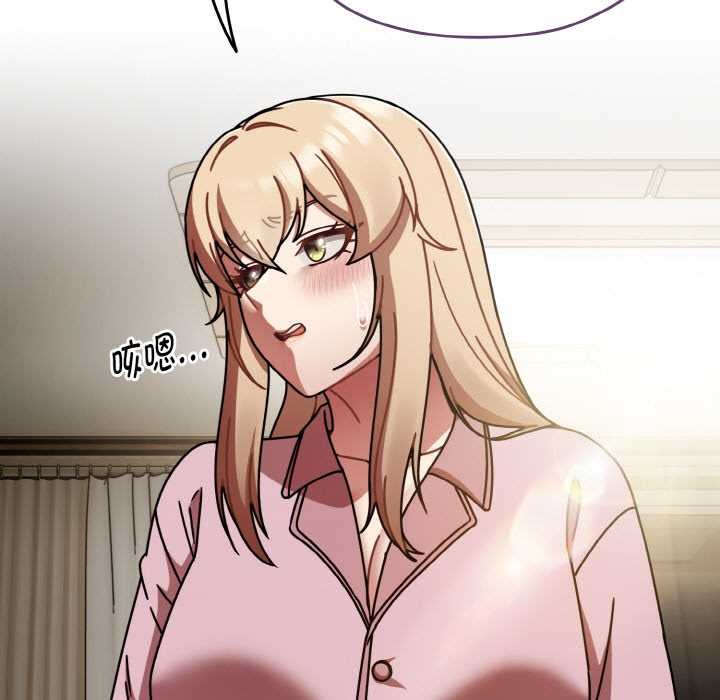 《熱情拳擊館》漫画 第52話