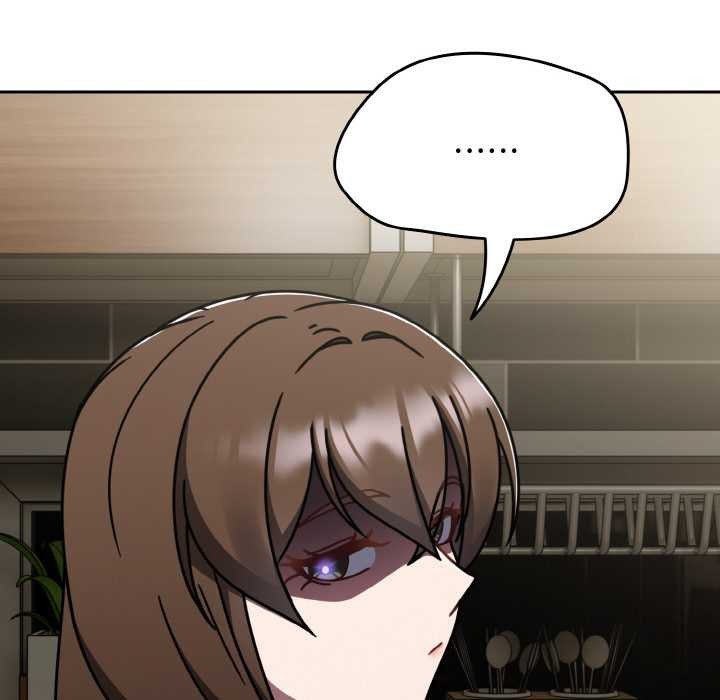 《熱情拳擊館》漫画 第52話