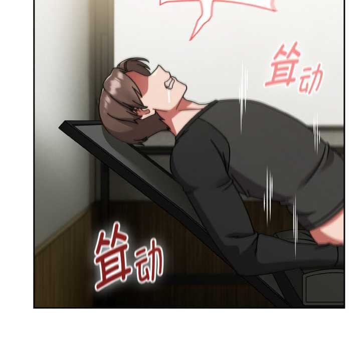 《熱情拳擊館》漫画 第52話