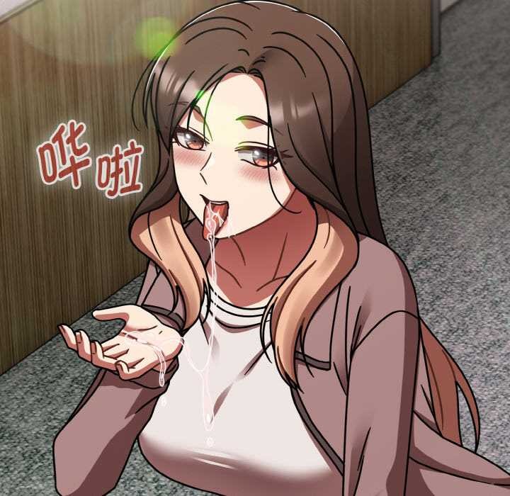 《熱情拳擊館》漫画 第52話