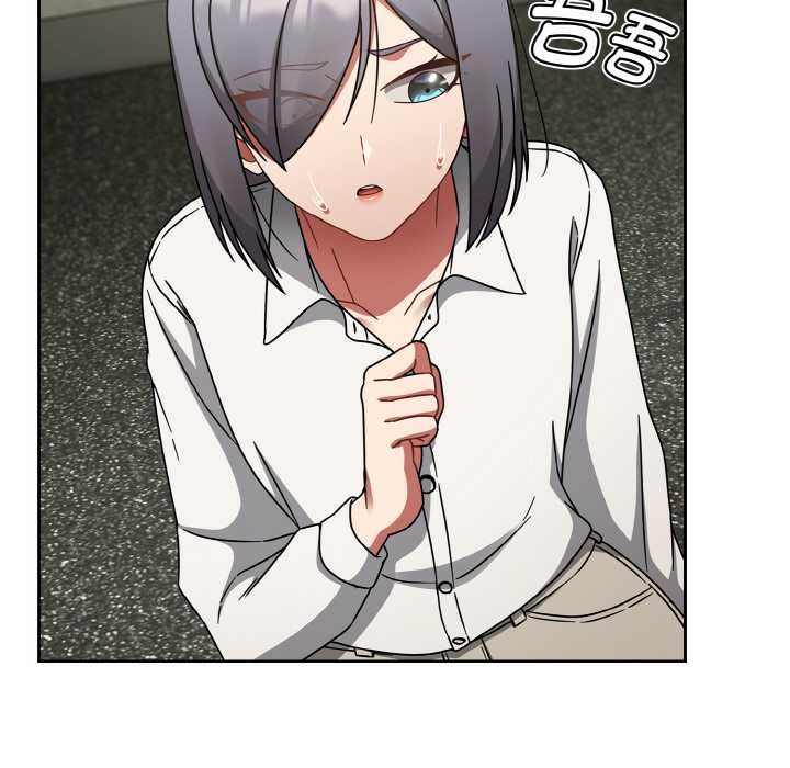 《熱情拳擊館》漫画 第52話