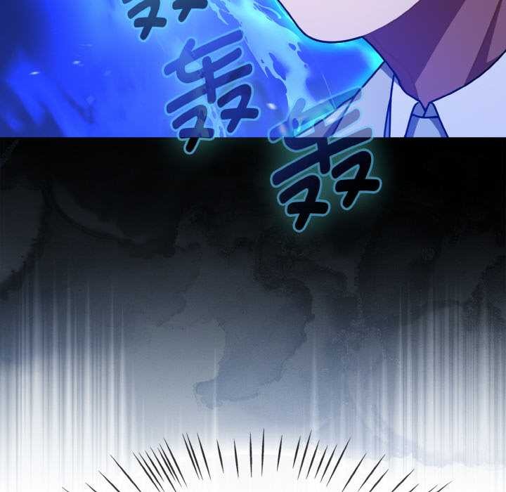 《熱情拳擊館》漫画 第52話