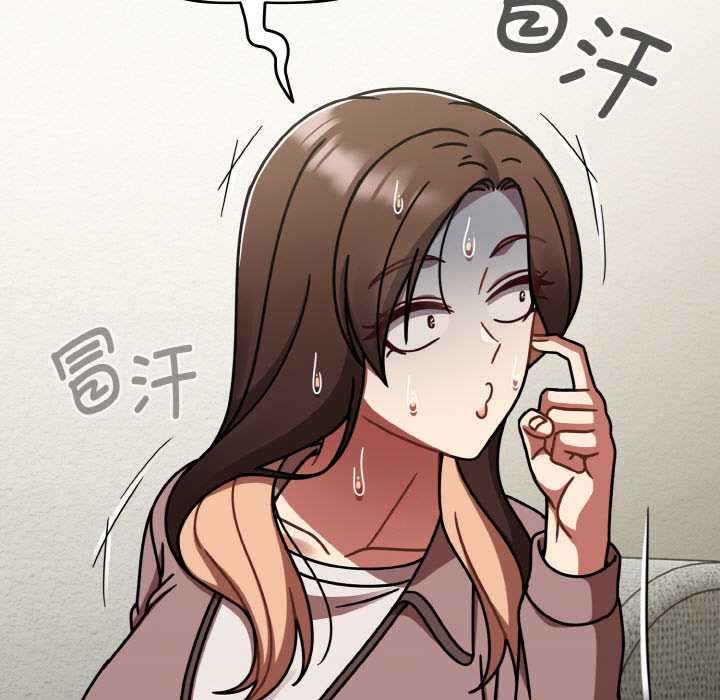 《熱情拳擊館》漫画 第53話