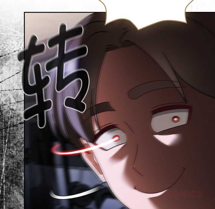 《熱情拳擊館》漫画 第54話